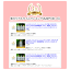 thum2