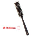K−28 スモールロール コンビニ受取対応商品