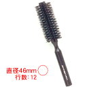 K-408 S ヘアケアロール 送料無料