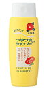 あす楽対応 大島椿 つやつやシャンプー 250ml コンビニ受取対応商品