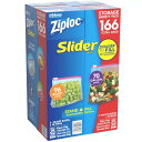 ZIPLOC ジップロック スライダーバッグ クオート96枚・ガロン70枚 166枚 (クオート 96枚、ガロン70枚) 入り 保存袋 冷凍 保存バック マチ付き 【COSTCO】コストコ