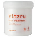 ハホニコ ビッツル トリートメント 550g HAHONICO ハホニコプロ ヘアトリートメント ヘアケア スタイリング アミノ酸 ツヤ 保湿 美容室専売 サロン専売