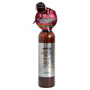 ビーエスセレクト PPT美容液ミスト200ml 洗い流さないヘアトリートメント