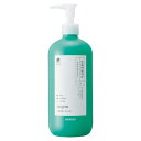 アリミノシェルパ ボンドメモリアリキッド 500ml シェルパサロンケア サロンケア システムトリートメント システム型トリートメント