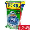 スクラビングバブル 流せるトイレブラシ 付替え 48個 Scrubbing Bubbles 【COSTCO】コストコ