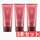 ポイント 10倍 クオレ AXI 薬用 モイスト クレンジング TC 150g 3本 セット 医薬部外品 メイクアップ 落とし サロン専売品 美容室 専売品 クオレ化粧品 AXI