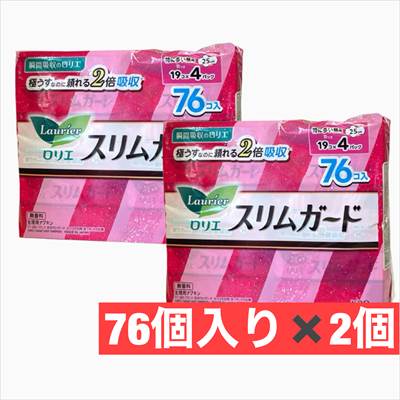 ロリエ スリムガード 特に多い昼用 25cm 羽つき 76個入り（19個入り×4パック）×2個セット（計152個）ナプキン 生理用品 花王 さらさら 安心 漏れない ガードコストコ