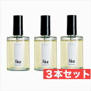 アマトラ クゥオ フェズ 100ml | 3本セット amatora quo fez アマトラ おすすめ品 ヘアオイル 洗い流さない トリートメント トリートメ...