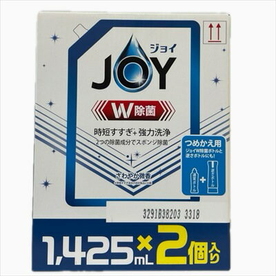 楽天美-NetShopジョイ W除菌 食器用 洗剤 さわやか微香 詰め替え 1425ml×2個入り P＆G【COSTCO】コストコ　 時短すすぎ 強力洗浄 スポンジ除菌 食器 調理用具 洗剤 台所洗剤