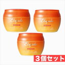 ミルボン エルジューダ サン プロテクト バーム 40g3個セット 洗い流さないトリートメント Elujud SPF30 PA+++ 美容室 サロン専売品 美容院 ヘアケア 紫外線 UV 対策 サロン専売品 しっとり 補修 10代 20代 30代 40代 髪質改善 効果 女性