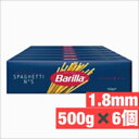 パスタ バリラ スパゲッティ 3kg no.5(1.8mm)500g × 6 イタリア 麺 デュラム小麦 セモリナ 業務用 大容量 備蓄 備え ストック Bar...