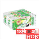 スコッチブライト ドライシート 18枚入り x 4 パック 送料無料 大容量【COSTCO】コストコ 薬剤不使用 SCOTCH ワイパー フロア用 スリーエム ...