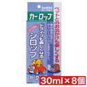 トーラス カーロップ 30m l×8個セット まとめ買い 国産 日本産 犬 イヌ 猫 ネコ 愛犬 愛猫 車 苦手 必需品 ドライブ お出かけ