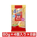 ユニ・チャーム グラン・デリ 国産鶏ささみパウチ ほぐし 成犬用バラエティ 緑黄色野菜入り、チーズ入り 80g×4個 ×8袋セット まとめ買い 国産 日本産 犬...