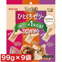 株式会社ペットライン ペットライン プッチーヌ ひとくちゼリー 国産若鶏ささみ入り3種のアソート 99g × 9袋セット