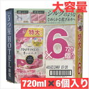 レノアハピネス 夢ふわタッチ 華やかに香るアンティークローズ つめかえ用 720mL×6個入り 特大サイズ 大容量 柔軟剤 柔軟仕上げ剤 6個セット 詰め替え P&G【COSTCO】コストコ 特大サイズ