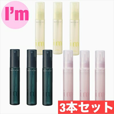 楽天市場】ミルボン(化粧水・ローション|スキンケア):美容 楽天市場】ミルボン(化粧水・ローション|スキンケア):美容