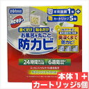 カビキラーお風呂に置くだけ防カビジェル やさしいシトラスの香り 本体 1個とカートリッジ5個付き ジョンソン シトラス ScJohnsn Johnson ジョンソン 【COSTCO】コストコ