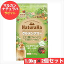 マルカン ナチュラハ グルテンフリー 12種ブレンド ラビット メンテナンス お徳用 1.9kg × 2袋 セット 離乳ー4歳位 ペットフード まとめ買い ウサ...