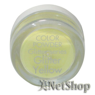 ᡼̵ 3D顼ѥ3.5g Glitter Yellow