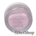 メール便送料無料 3Dカラーパウダー3.5g Glitter Ligth Pink ネイル パウダー 3Dパウダー スカルプ