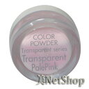 [֑ 3DJ[pE_[3.5g Transparent palePink