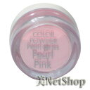 メール便送料無料 3Dカラーパウダー3.5g Pearl Pink ネイル パウダー 3Dパウダー スカルプ