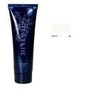 ナプラ HB ジュエライズ クリア 190g ヘアマニキュア コンビニ受取対応商品