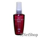 LISLUS リスリュ エッセンス GS 60ml エントリーでPt最大16倍4/28 02:00-5/31 23:59 コンビニ受取対応商品