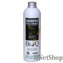 ビオク BioQ M＆C マロー＆カモミール オーガニックシャンプー 250ml コンビニ受取対応商品