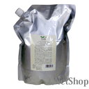 DEMI Yunto デミ ユント シャンプー シルキー 2000ml 詰替え 送料無料 デミ ユント サロン シャンプー サロン専売品 美容室 専売品