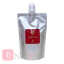 アリミノ スプリナージュ リフトアップミスト 190ml 詰め替え ARIMINO コンビニ受取対応商品