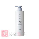 ナンバースリー ミュリアム クリスタル 薬用スカルプシャンプー S 660ml 医薬部外品 送料無料 サロン専売品 美容室
