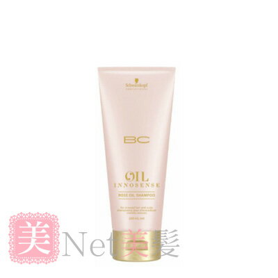 シュワルツコフ BC オイルイノセンス ローズオイルシャンプー 60ml Schwarzkopf Schwarzkopf シュワルツコフ BC　サロン専売品