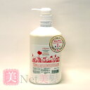 セルピュア ヘアトリートメント 1000g 送料無料 コンビニ受取対応商品