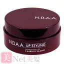 N.B.A.A. アップスタイリング ハードフィットグロス 75g コンビニ受取対応商品