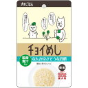 チョイめし なんか良さそうな習慣 80g コンビニ受取対応商品　犬用　ペットフード　犬フード　犬食　ちょいめし