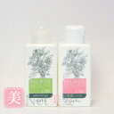 ナプラ リラベール CMCシャンプー120ml&CMCヘアマスク 120gセット コンビニ受取対応商品