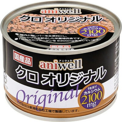 AjEF NIWi 150g