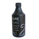 ハホニコ イオンチェンジャーザガンマー ザラメラメ2 トリートメント 500ml