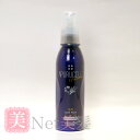 サニープレイス アプルセル プレミアム 薬用ヘアパック D しっとり・しなやか 165ml 軟毛・細毛用 医薬部外品