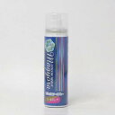 エース美販 マジョラカラースプレー 20ml ゴールドレッド コンビニ受取対応商品