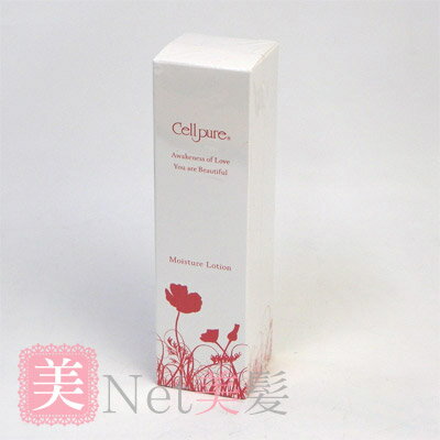 セルピュア モイスチャーローション 200ml 送料無料 コンビニ受取対応商品のサムネイル