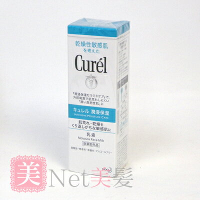   120ml ֲ ݼ 