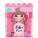 ラッキートレンディ ピタ巻きジェンヌ 35mm 3個入り121-11 エントリーでPt最大16倍3/28 02:00-4/30 23:59 コンビニ受取対応商品 ラッキーシール対応
