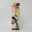 Thv J[I^b` EX 邢CguE SALONde PRO DARIYA