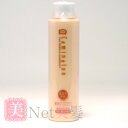 カミナロン 200ml Caminalon 医薬部外品 コンビニ受取対応商品