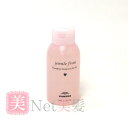 ミルボン ジェミールフラン シャンプー H ハート 50ml コンビニ受取対応商品