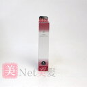 イリヤコスメティクス 彩 ペインティングヘアカラー ライトブラック 染毛料 20ml コンビニ受取対応商品