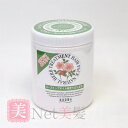 ジュン・コスメティック ナチュラルハーブ ヘアパック ローズヒップオイル 800g コンビニ受取対応商品